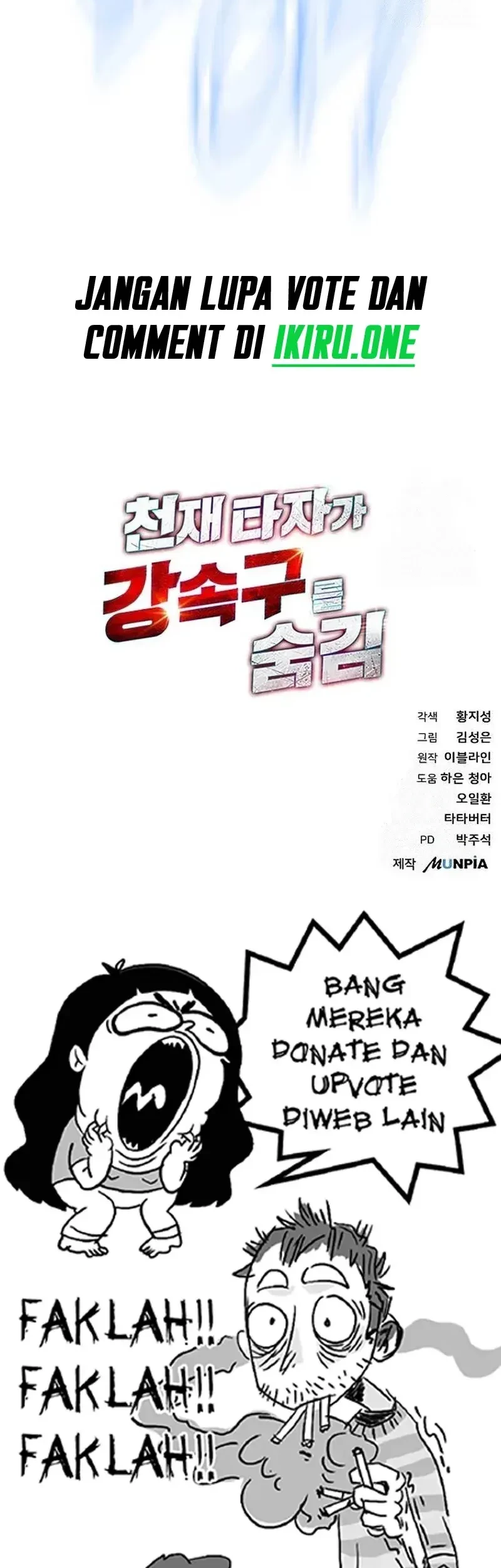 Genius Hitter Hits Fastball chapter 61 halaman 75