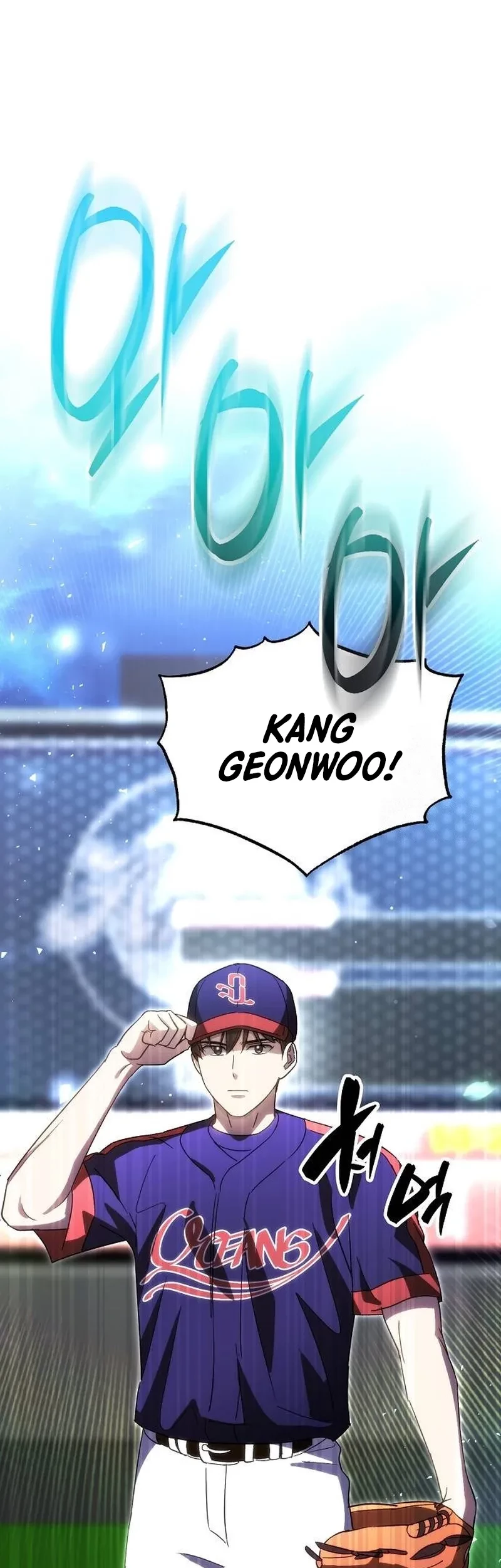 Genius Hitter Hits Fastball chapter 62 halaman 48