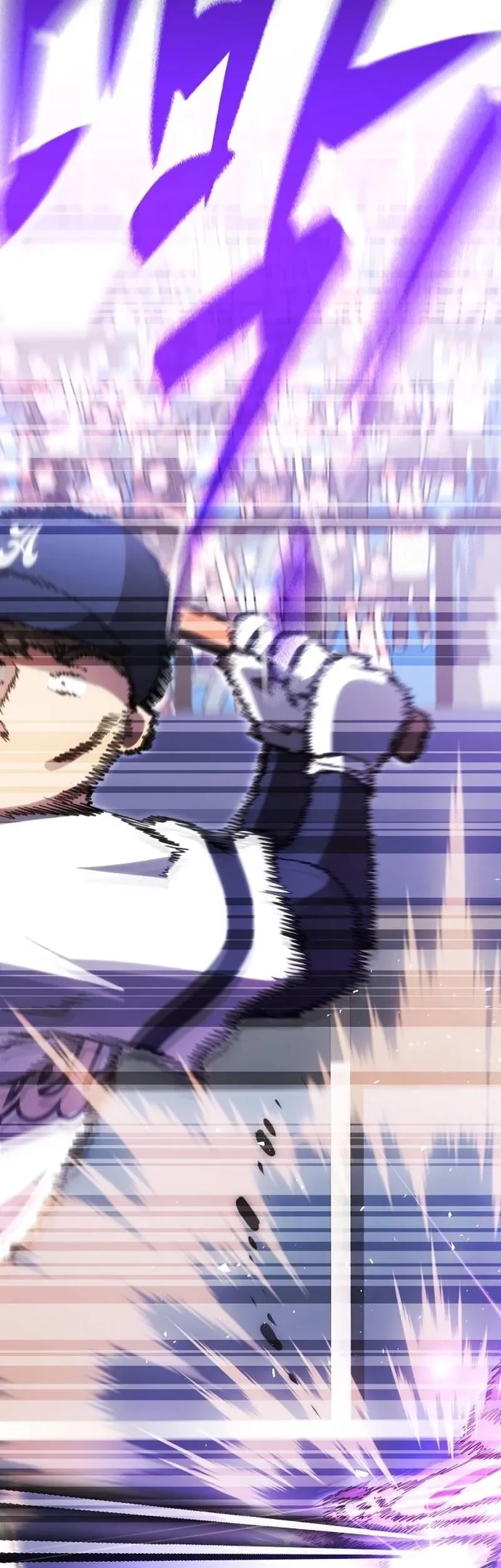 Genius Hitter Hits Fastball chapter 62 halaman 65