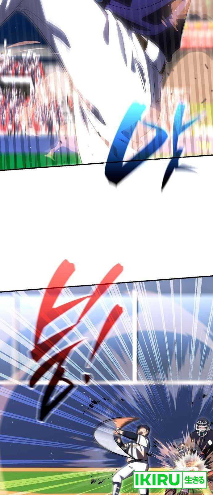 Genius Hitter Hits Fastball Bab 63 halaman 7