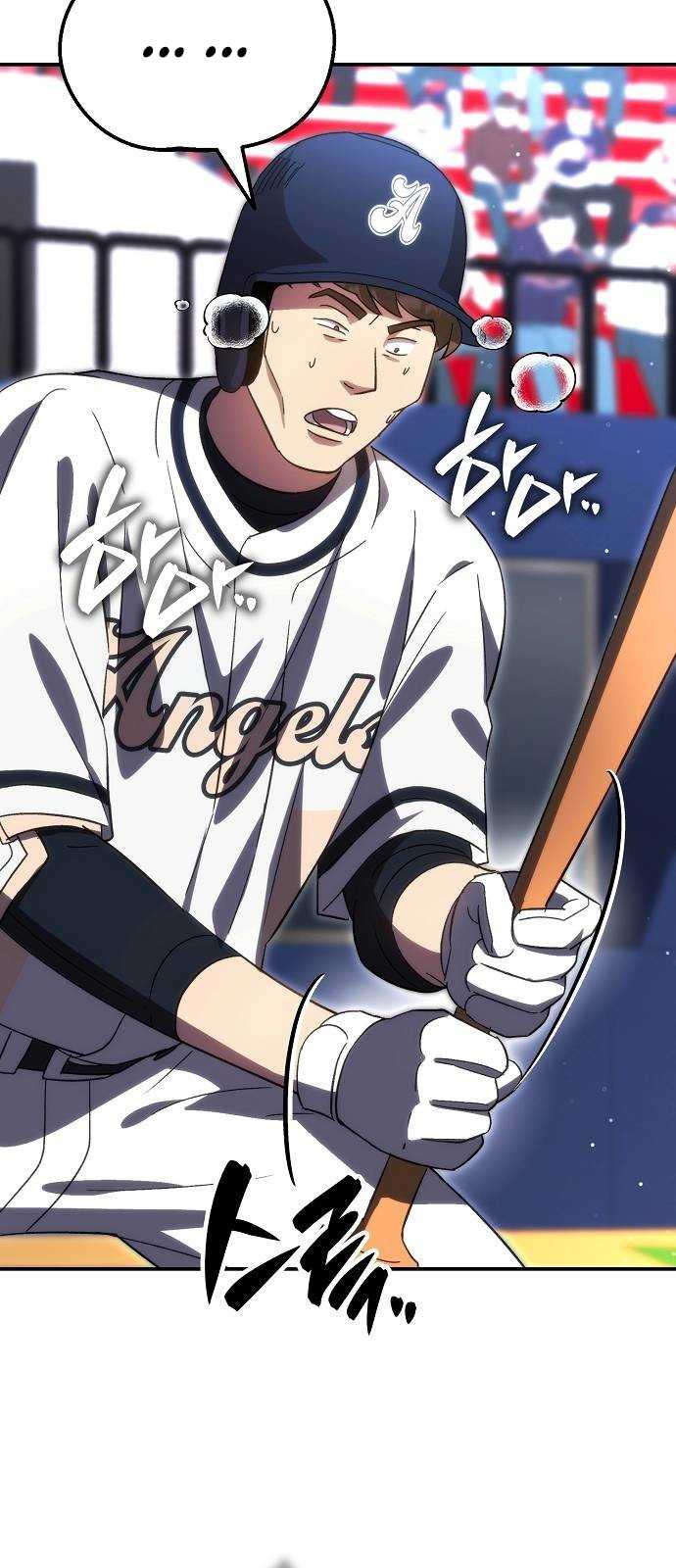Genius Hitter Hits Fastball Bab 63 halaman 12
