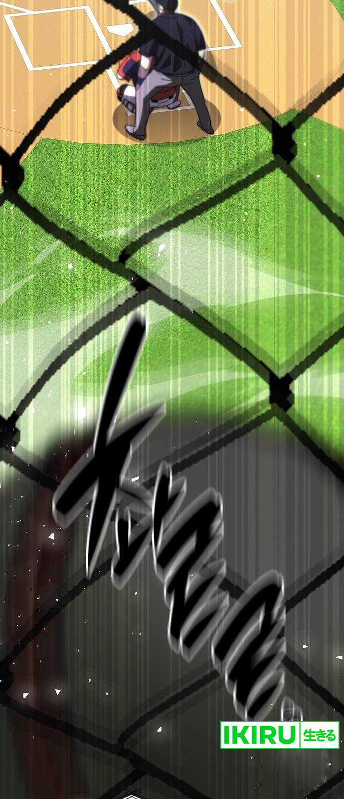 Genius Hitter Hits Fastball Bab 63 halaman 55