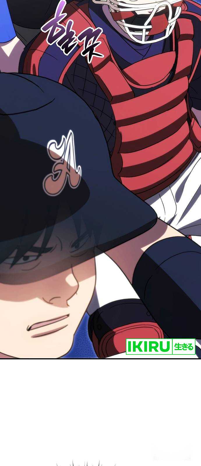 Genius Hitter Hits Fastball Bab 63 halaman 70