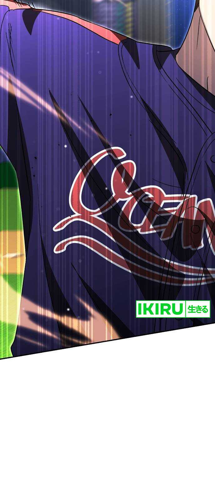 Genius Hitter Hits Fastball Bab 63 halaman 80