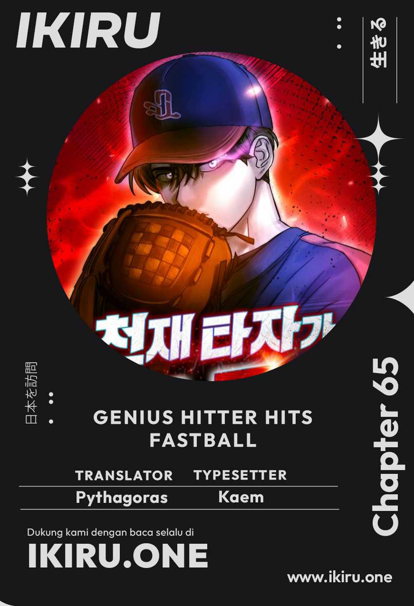Genius Hitter Hits Fastball Bab 65 halaman 1