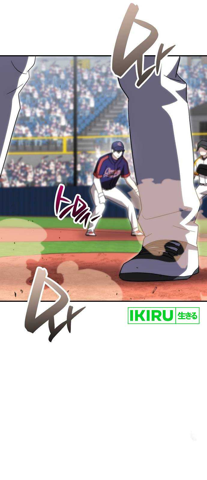 Genius Hitter Hits Fastball Bab 65 halaman 64