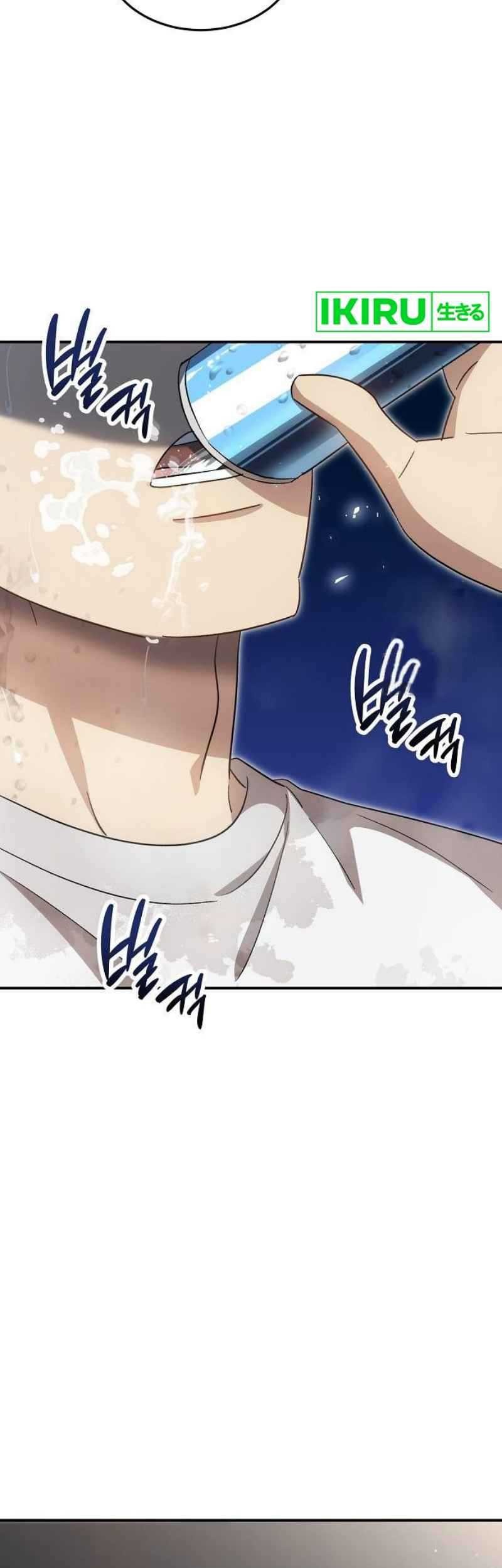 Genius Hitter Hits Fastball chapter 66 halaman 6