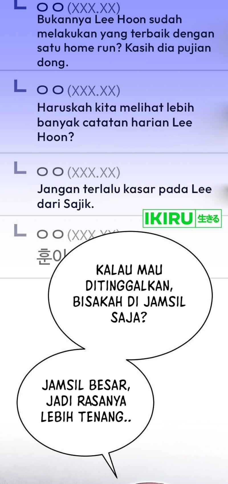 Genius Hitter Hits Fastball chapter 66 halaman 43
