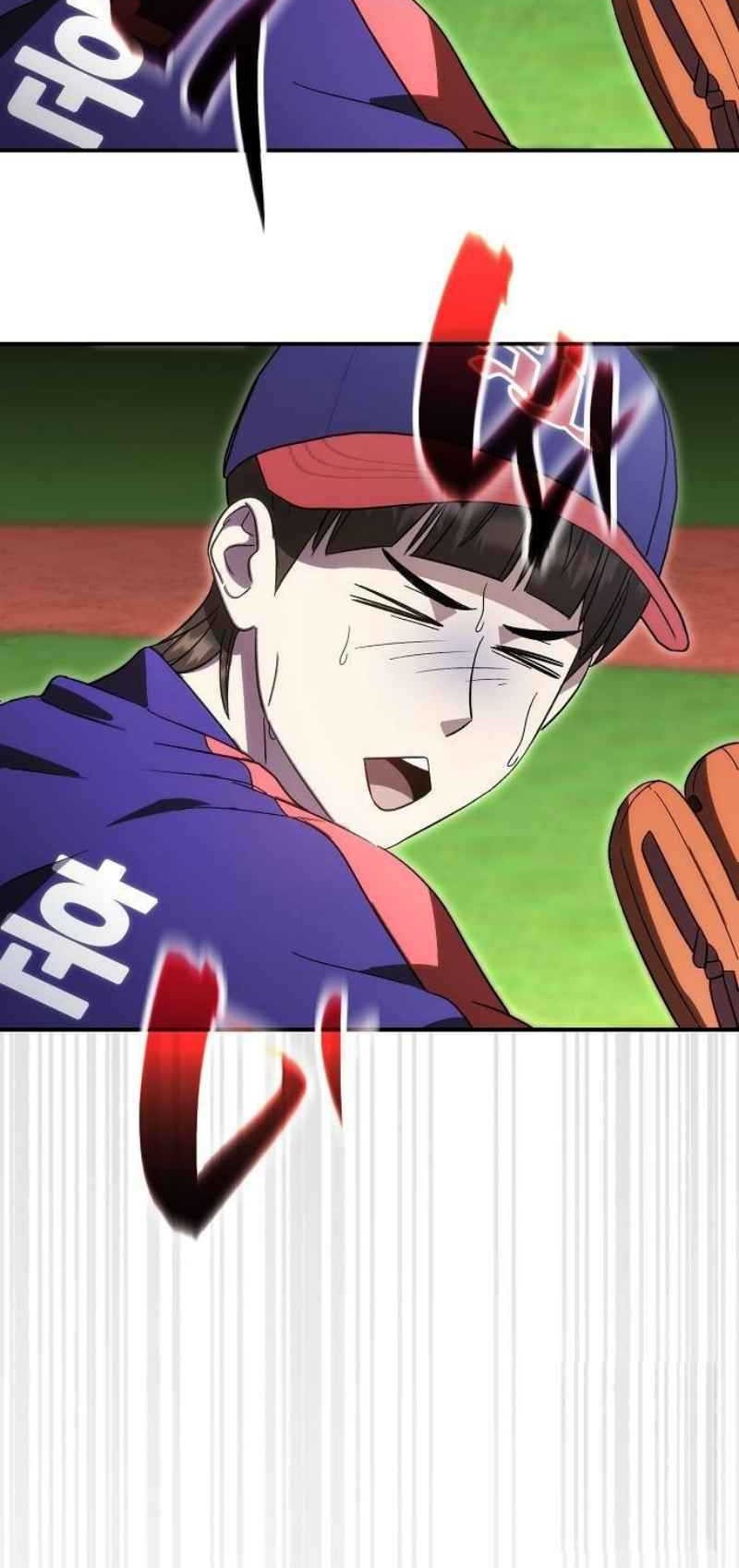 Genius Hitter Hits Fastball chapter 66 halaman 50