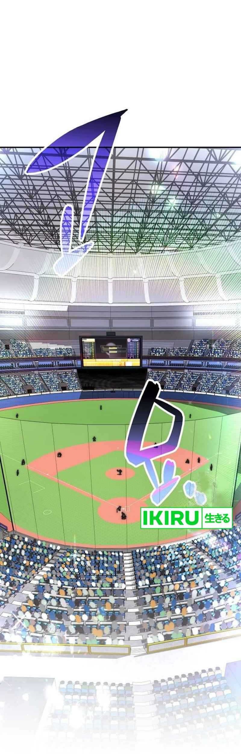 Genius Hitter Hits Fastball chapter 66 halaman 68