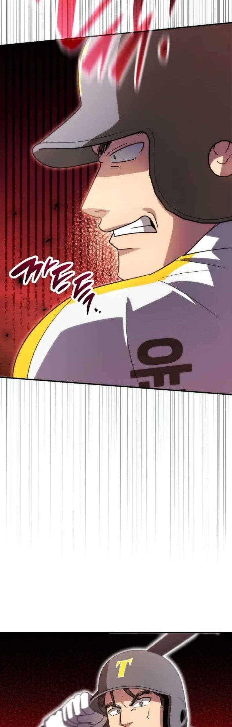 Genius Hitter Hits Fastball chapter 67 halaman 23