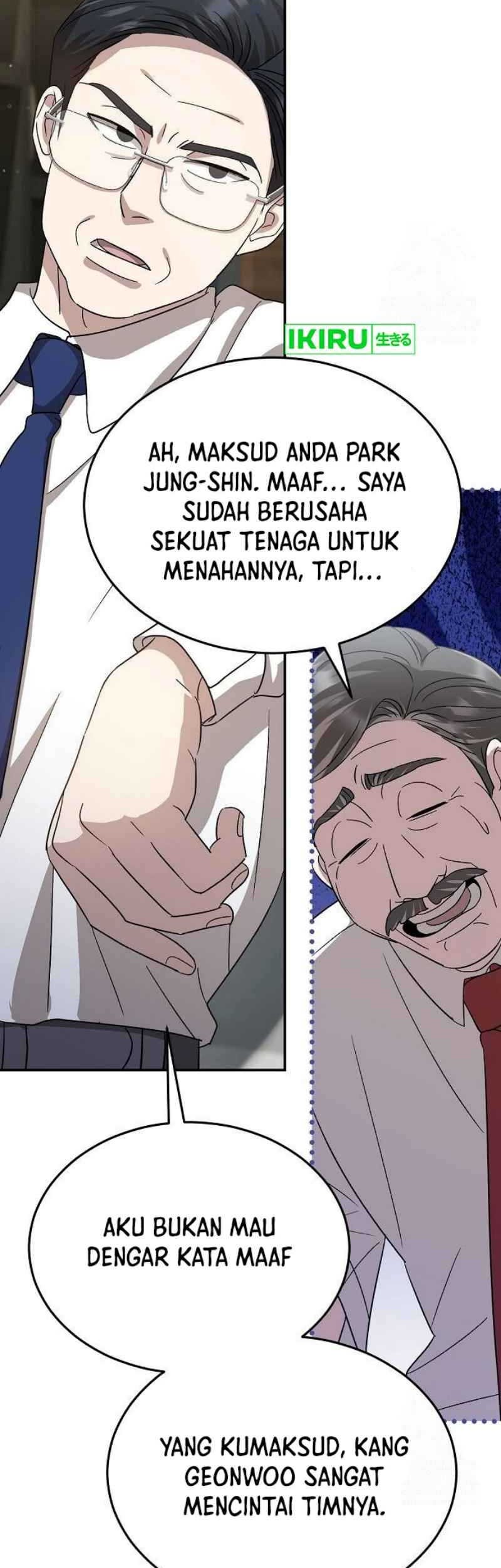 Genius Hitter Hits Fastball chapter 67 halaman 64