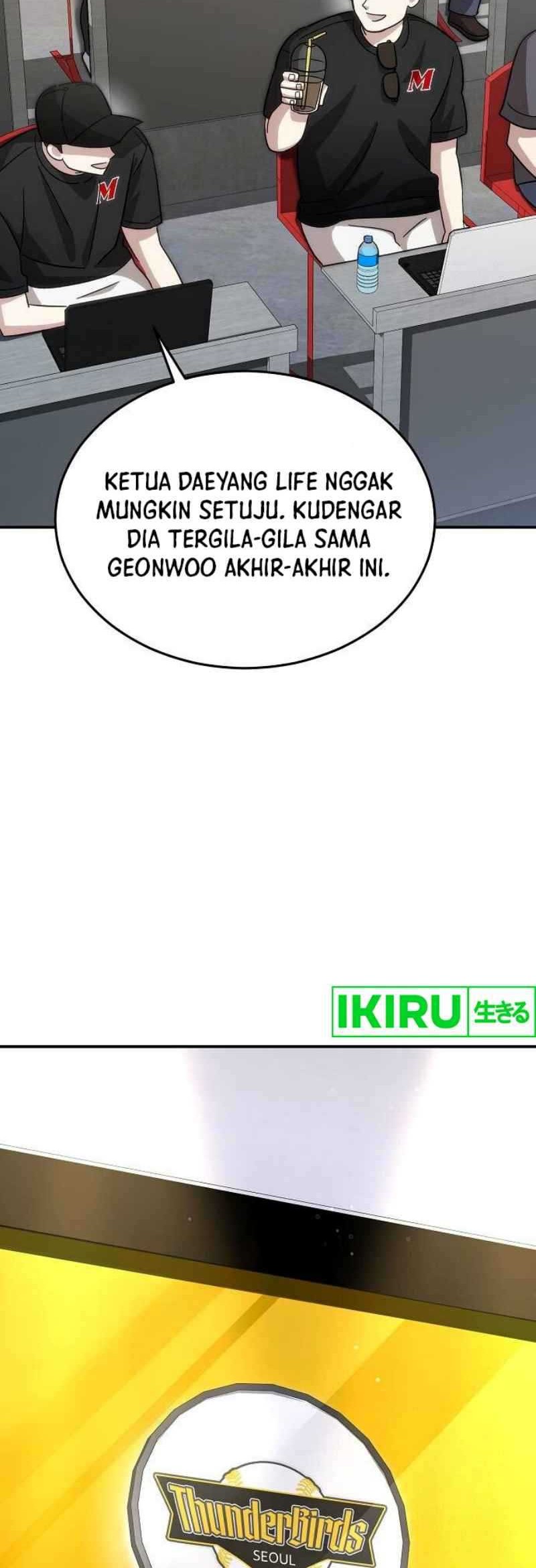 Genius Hitter Hits Fastball chapter 68 halaman 31