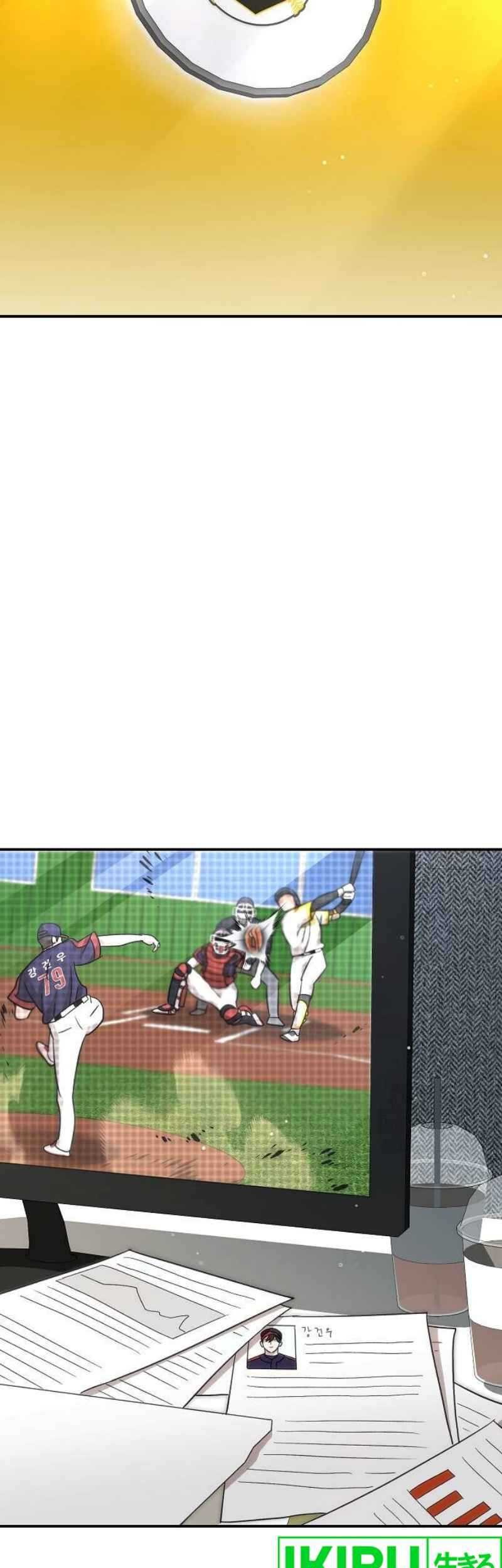 Genius Hitter Hits Fastball chapter 68 halaman 32