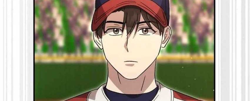 Genius Hitter Hits Fastball chapter 70 halaman 81