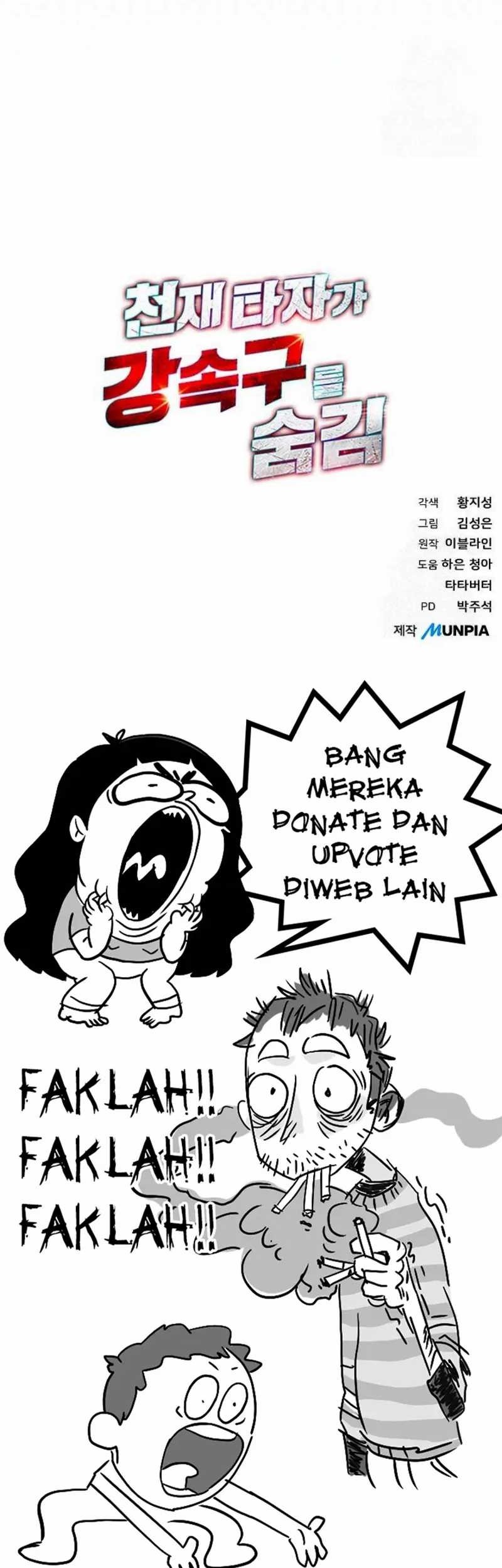 Genius Hitter Hits Fastball chapter 76 halaman 61