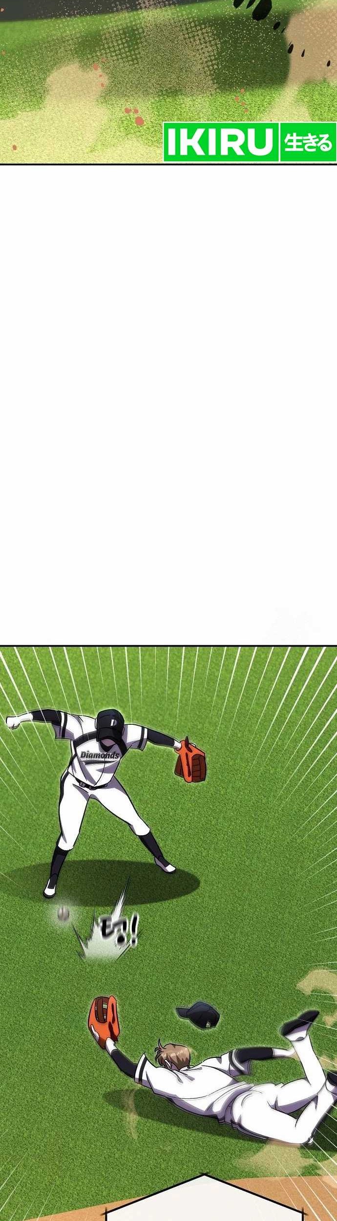 Genius Hitter Hits Fastball Bab 79 halaman 51