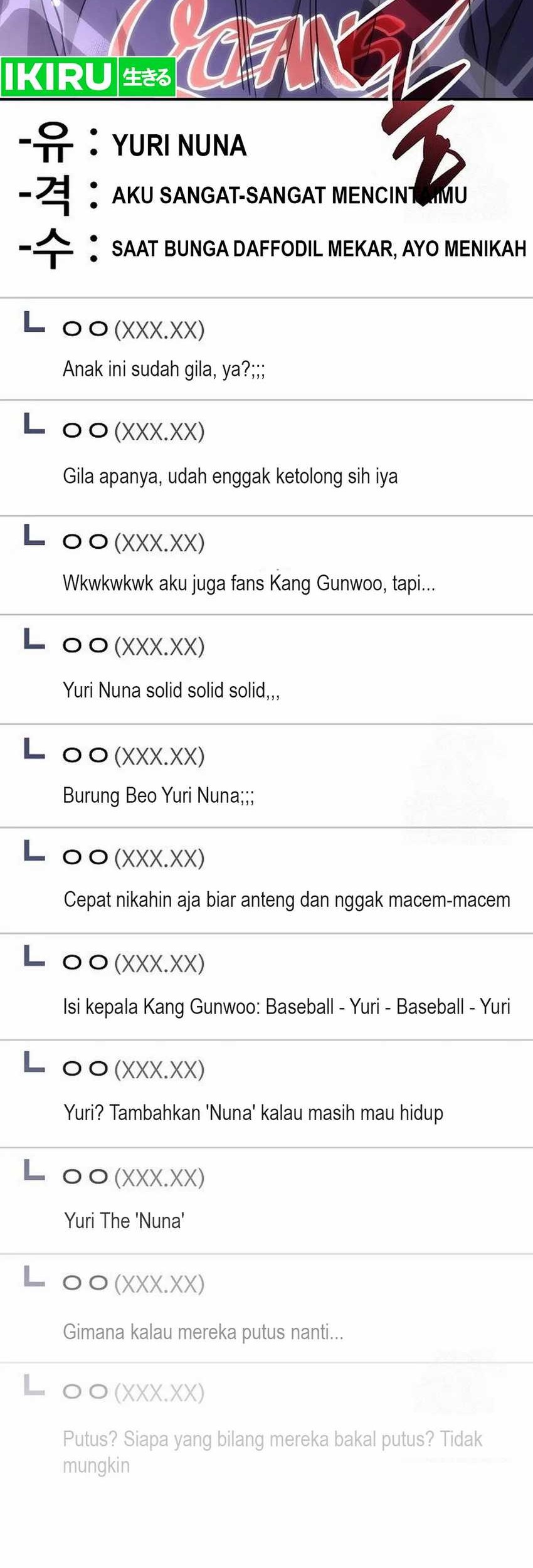 Genius Hitter Hits Fastball chapter 81 halaman 5