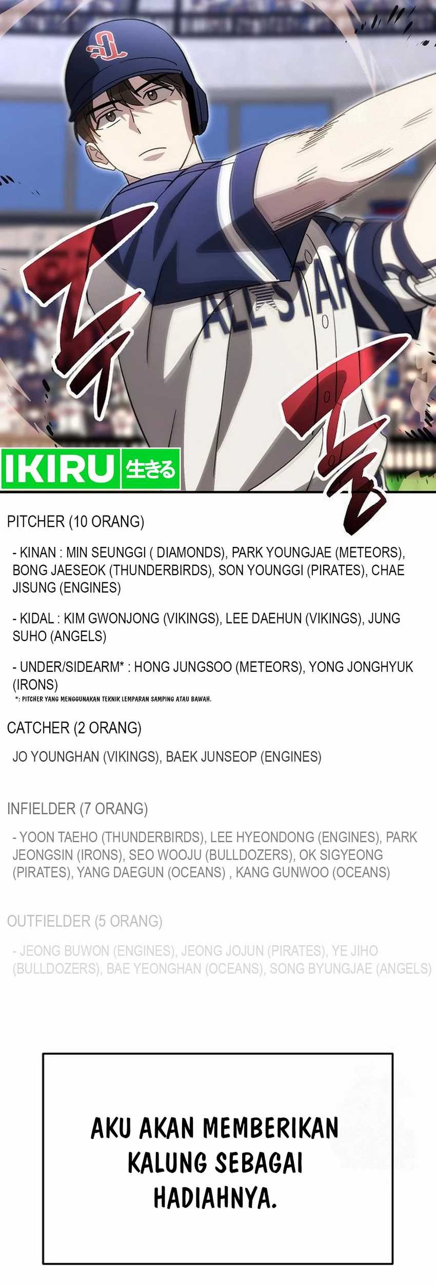 Genius Hitter Hits Fastball chapter 81 halaman 82