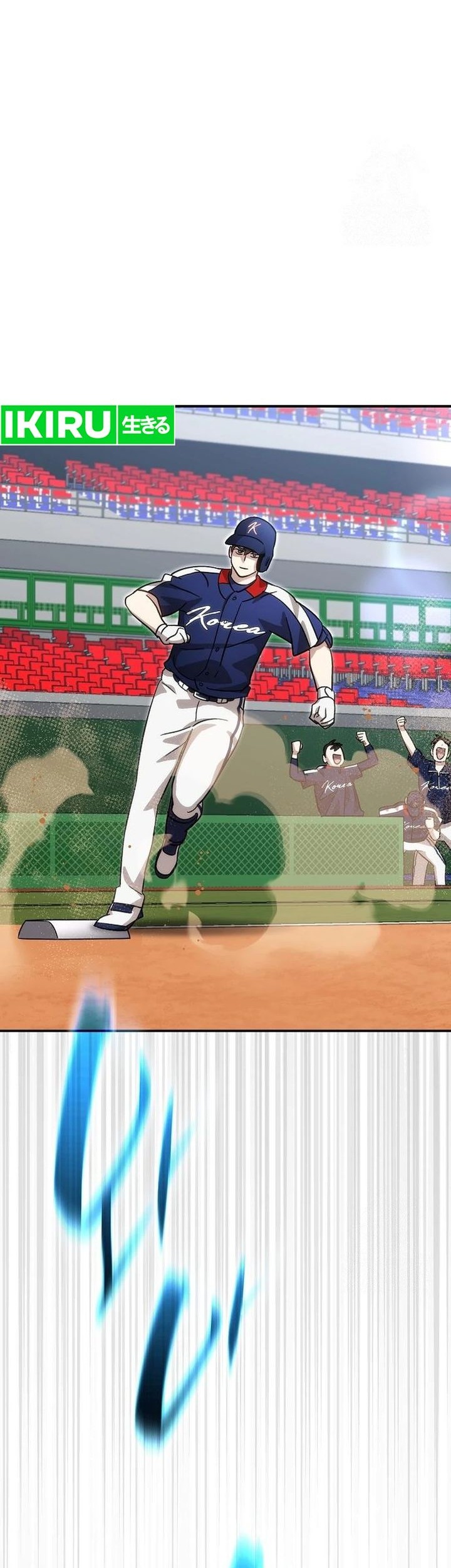 Genius Hitter Hits Fastball Bab 83 halaman 53
