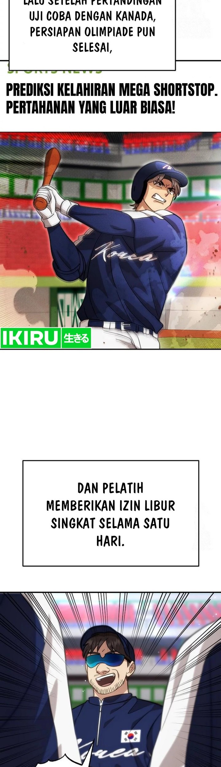 Genius Hitter Hits Fastball chapter 84 halaman 15
