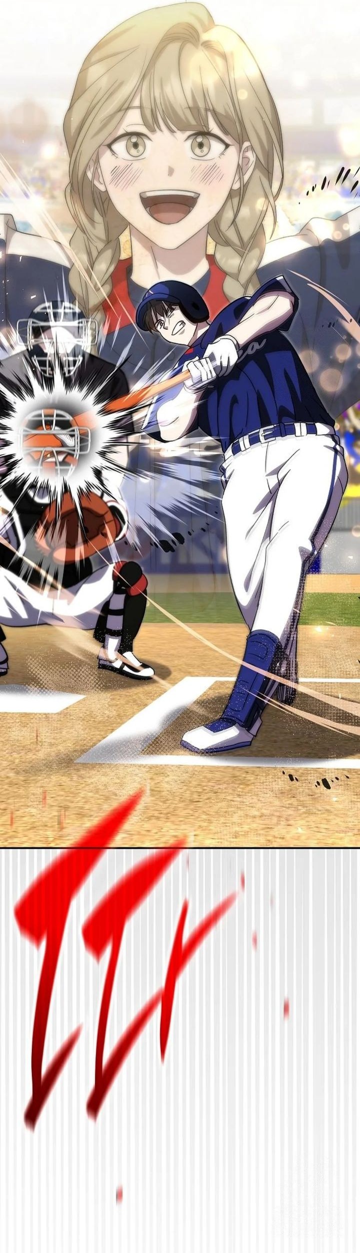 Genius Hitter Hits Fastball Bab 85 halaman 32