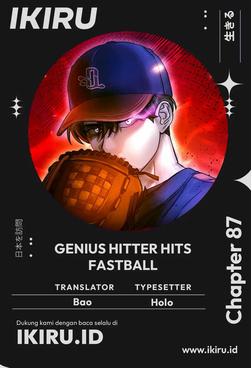 Genius Hitter Hits Fastball chapter 87 halaman 1