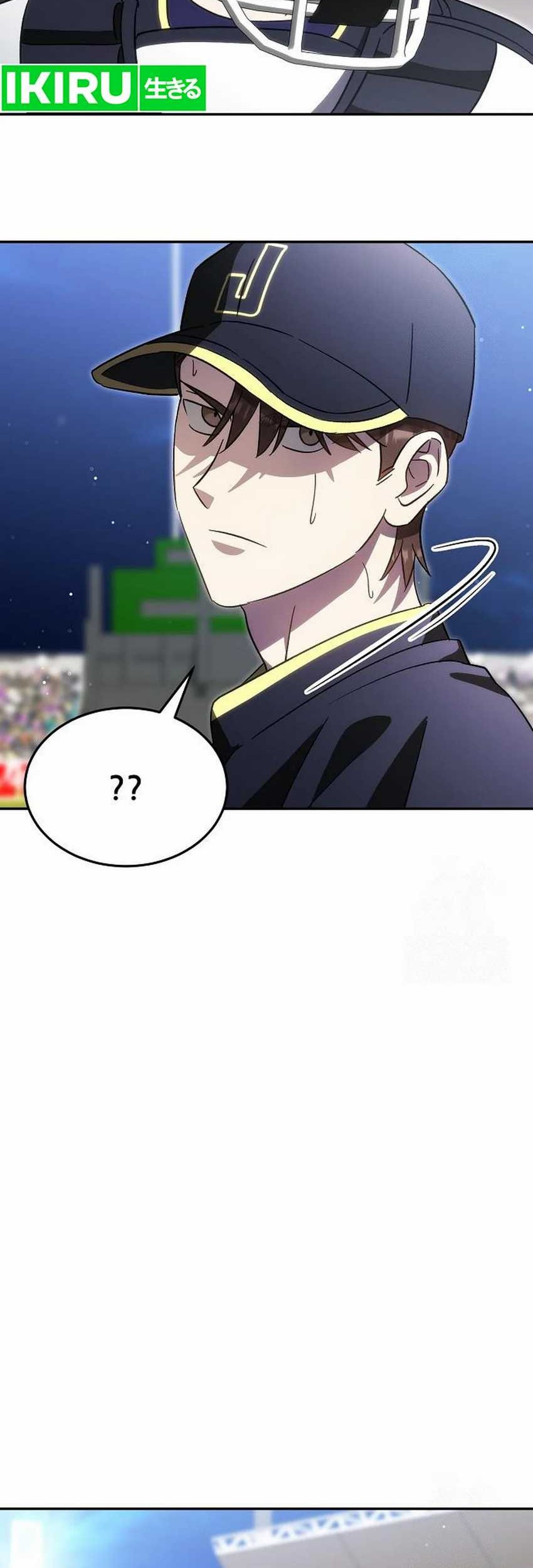 Genius Hitter Hits Fastball chapter 87 halaman 68
