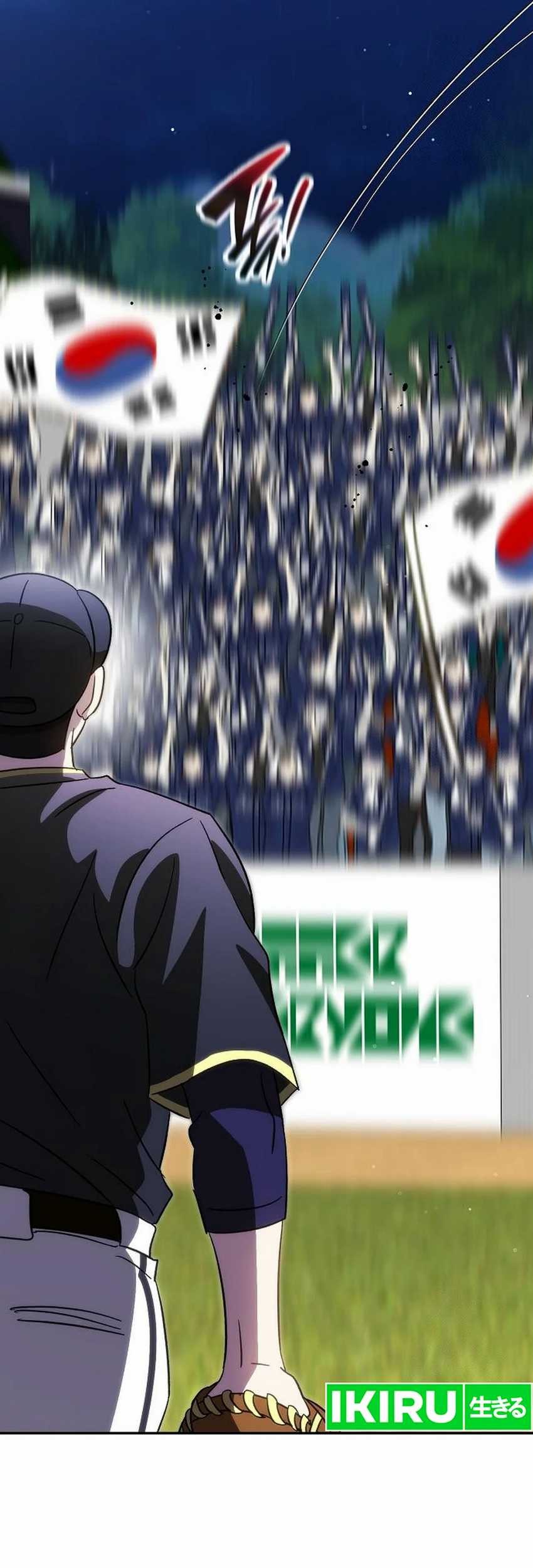 Genius Hitter Hits Fastball chapter 87 halaman 71