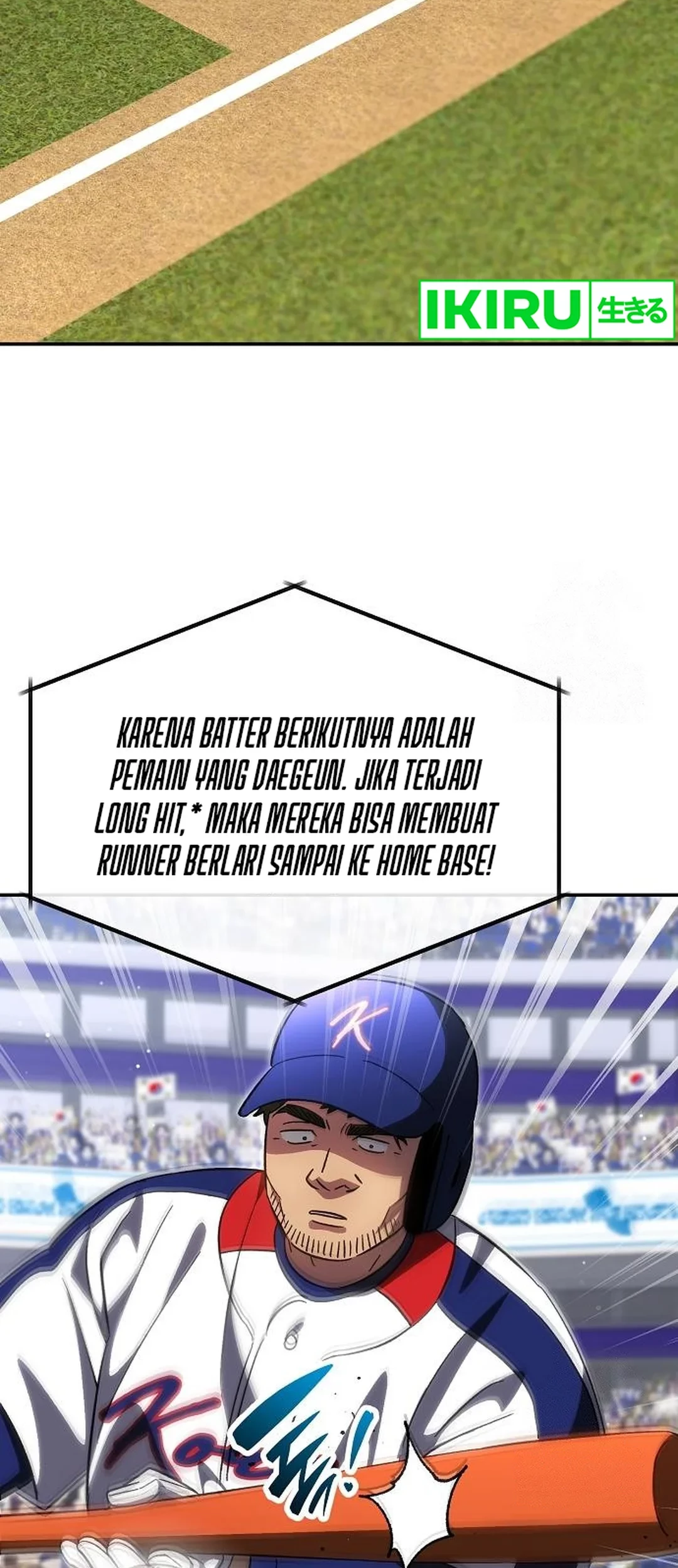 Genius Hitter Hits Fastball Bab 89 halaman 18