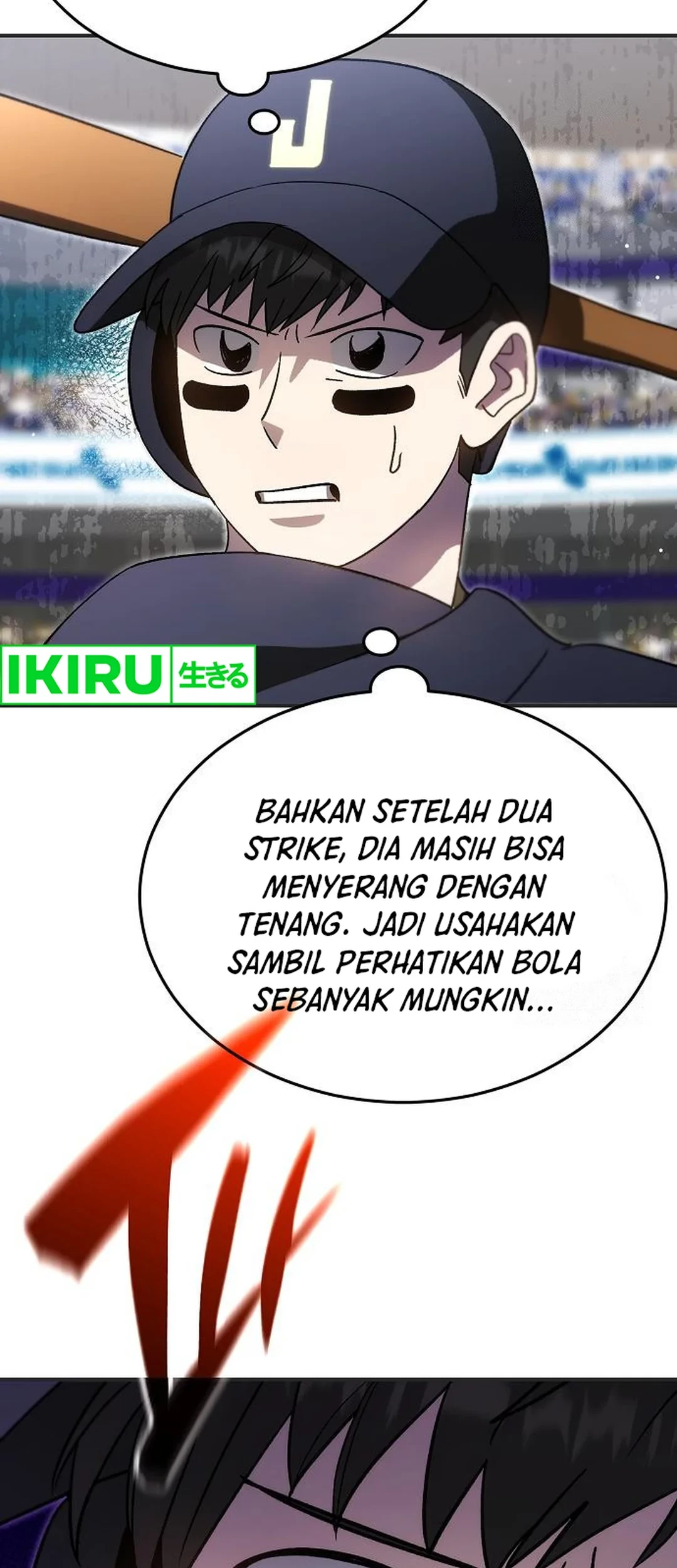 Genius Hitter Hits Fastball Bab 89 halaman 56