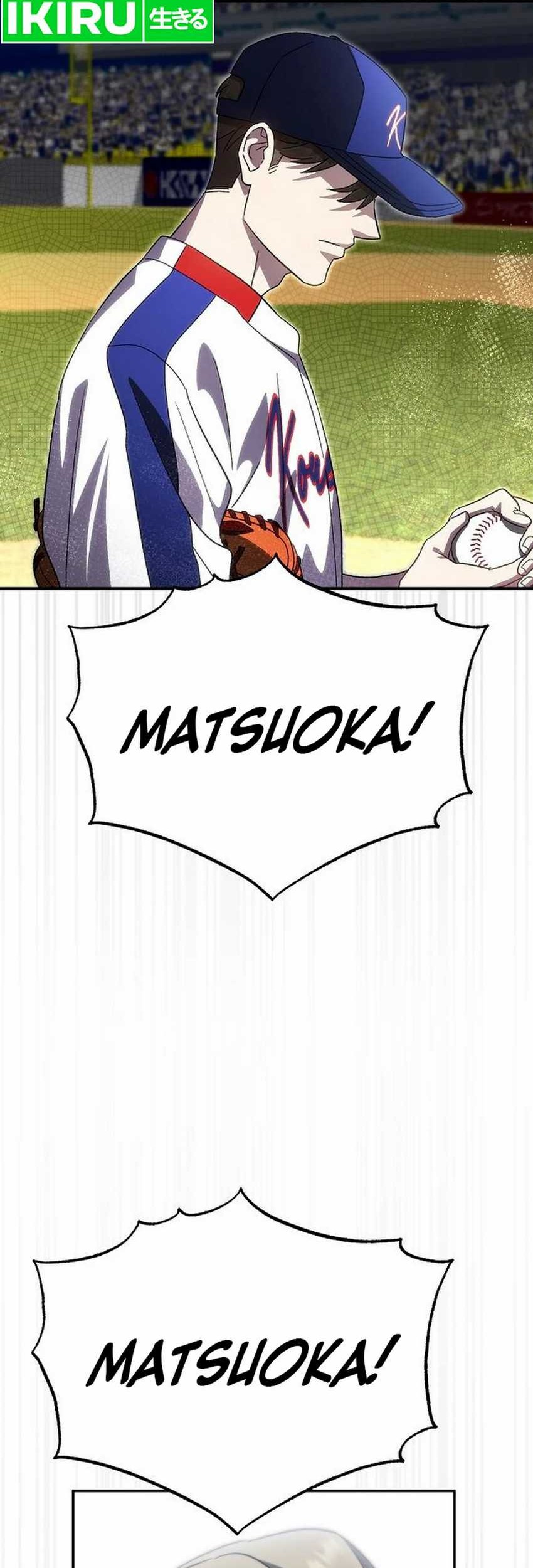 Genius Hitter Hits Fastball chapter 90 halaman 43
