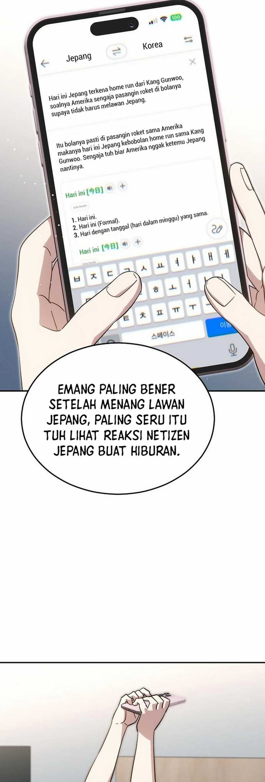 Genius Hitter Hits Fastball chapter 90 halaman 61
