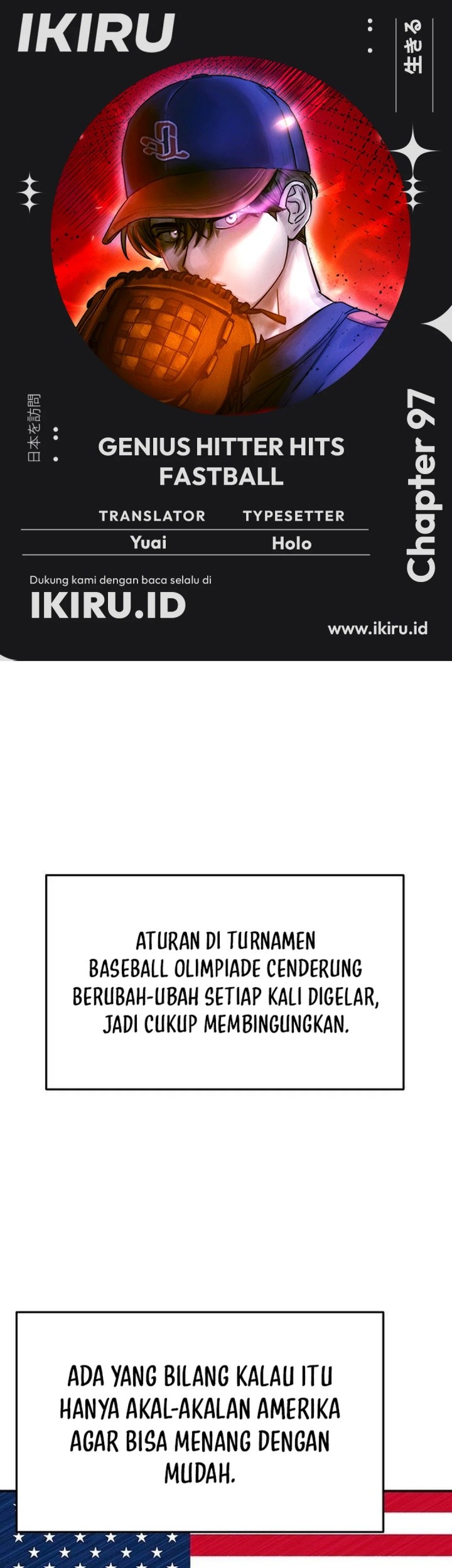 Genius Hitter Hits Fastball chapter 92 halaman 1