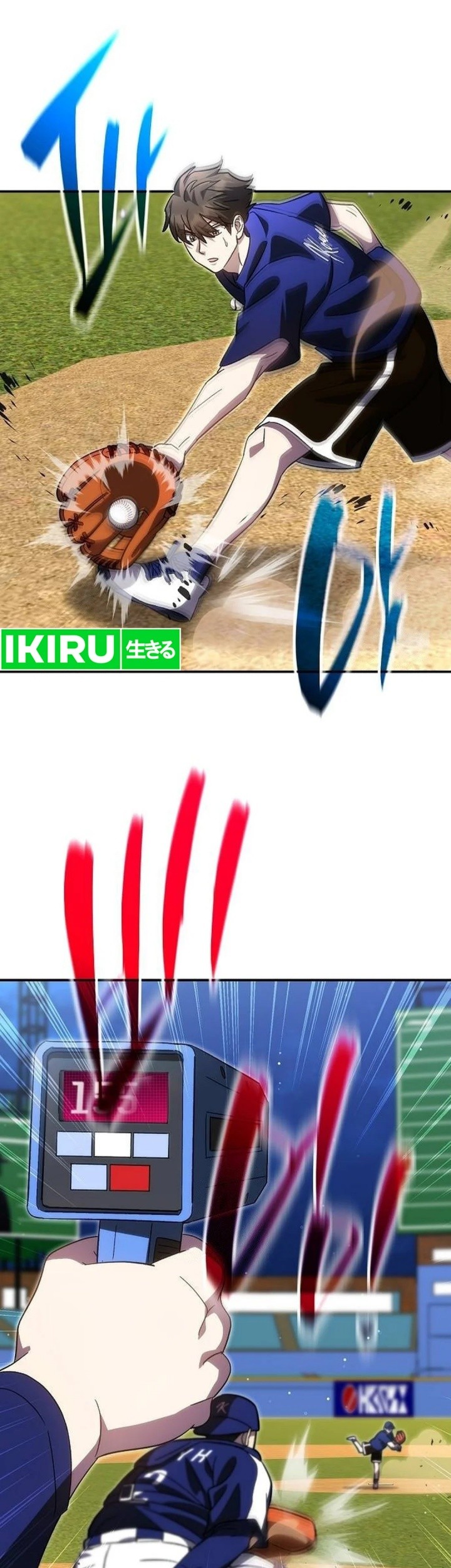 Genius Hitter Hits Fastball chapter 92 halaman 17