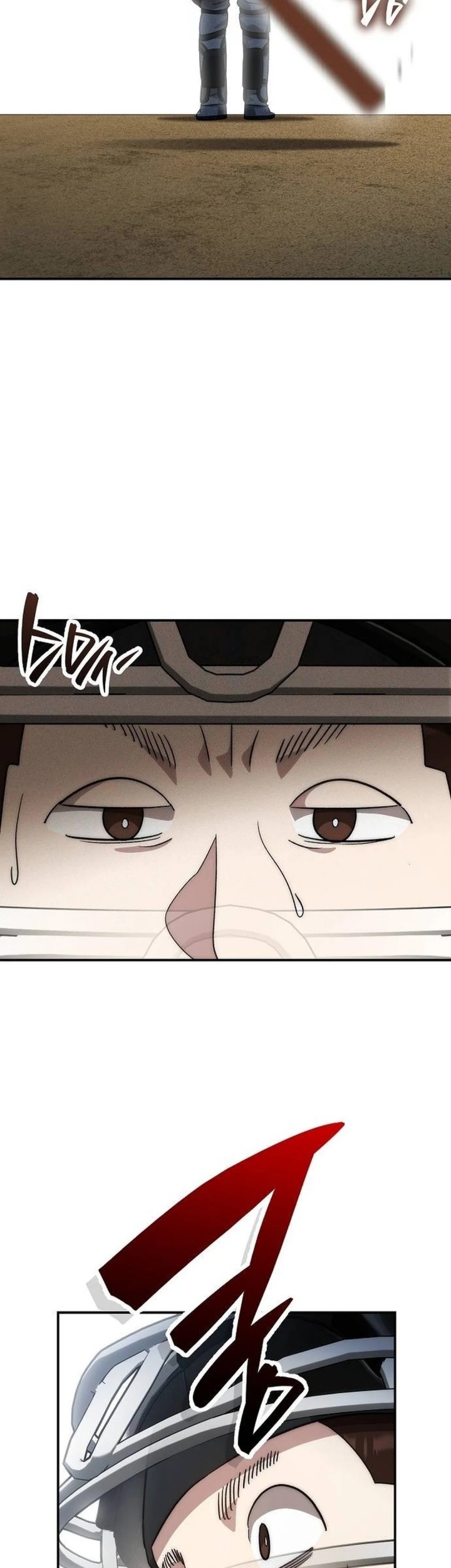 Genius Hitter Hits Fastball chapter 92 halaman 77