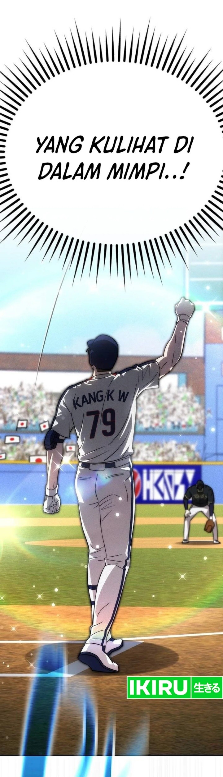 Genius Hitter Hits Fastball chapter 92 halaman 79