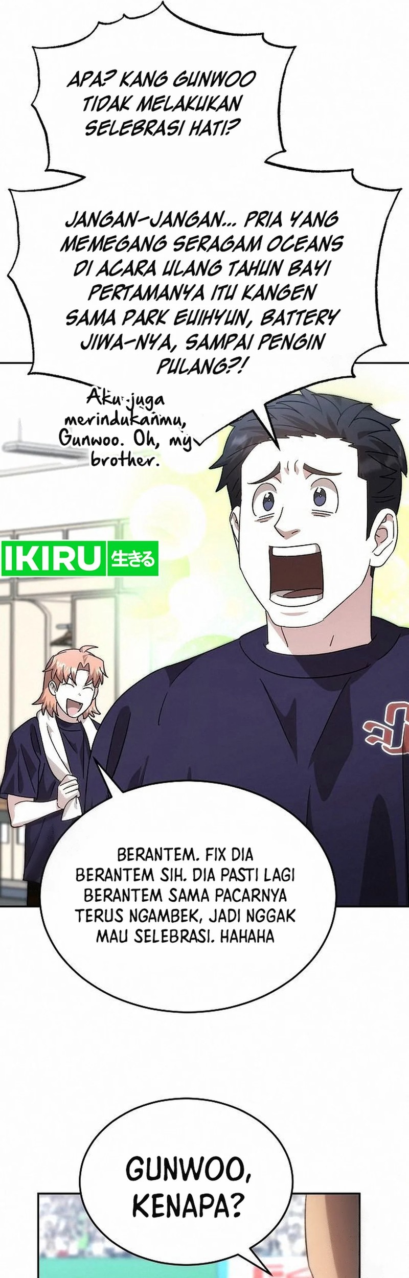 Genius Hitter Hits Fastball chapter 93 halaman 5