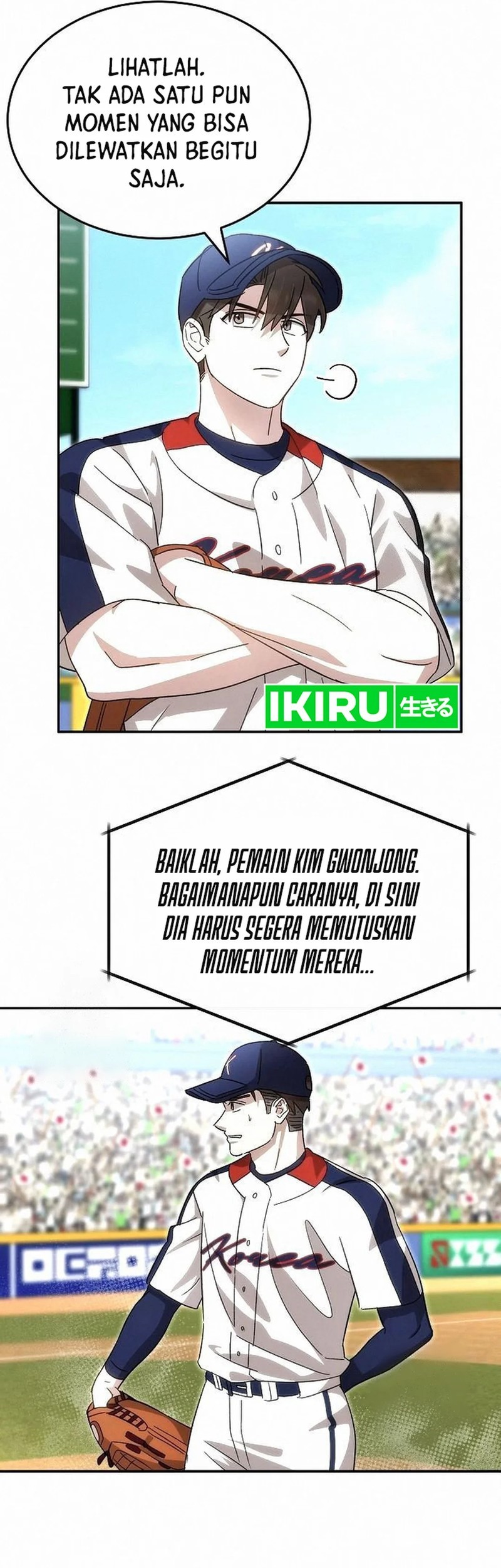 Genius Hitter Hits Fastball chapter 93 halaman 16