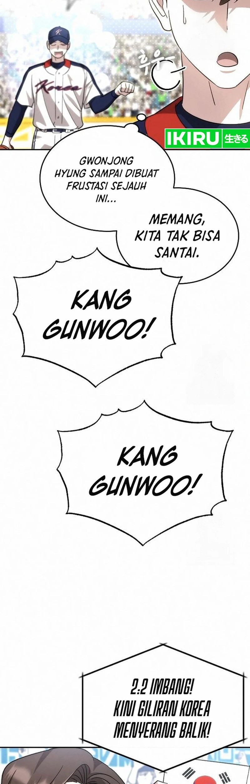 Genius Hitter Hits Fastball chapter 93 halaman 25