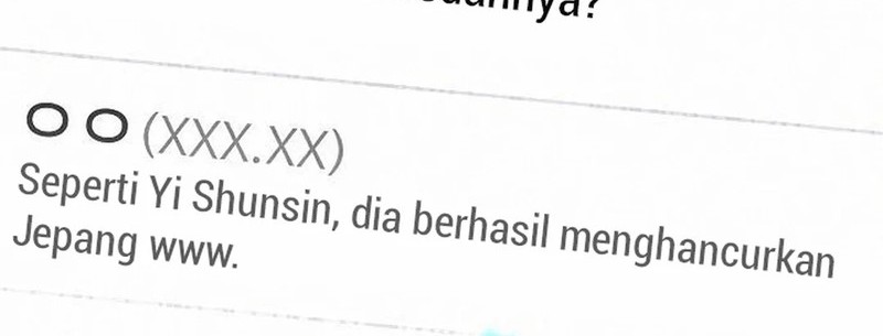 Genius Hitter Hits Fastball chapter 93 halaman 54