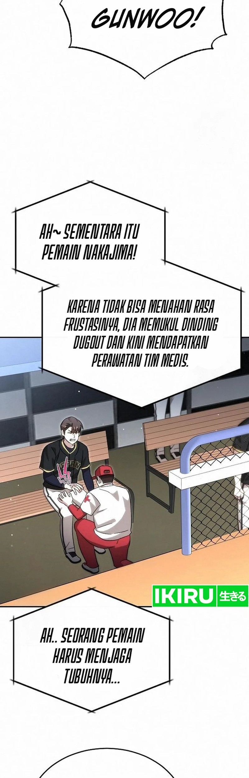 Genius Hitter Hits Fastball chapter 93 halaman 56
