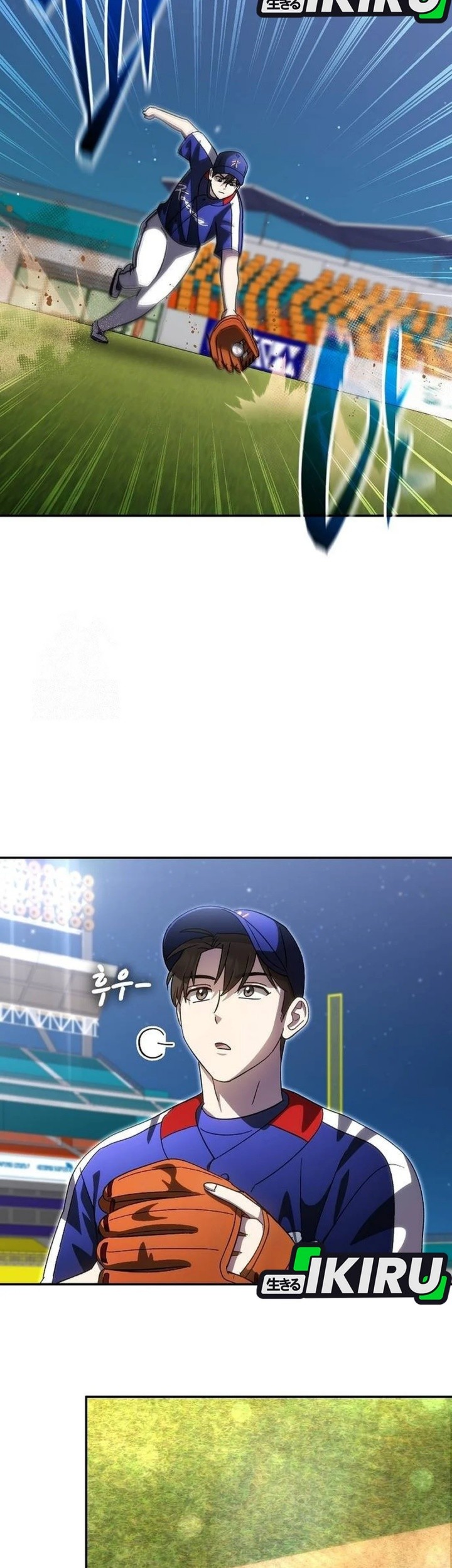 Genius Hitter Hits Fastball Bab 95 halaman 41