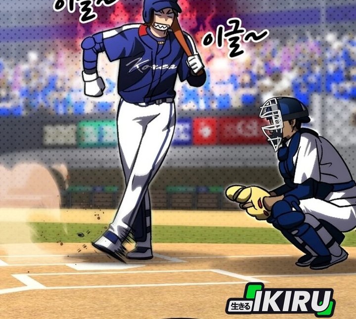Genius Hitter Hits Fastball chapter 96 halaman 19