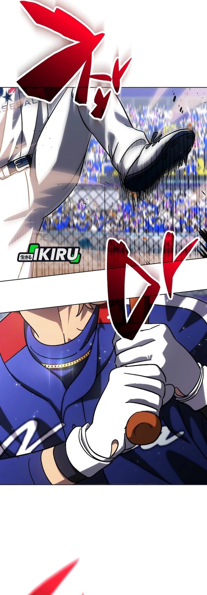 Genius Hitter Hits Fastball chapter 96 halaman 22