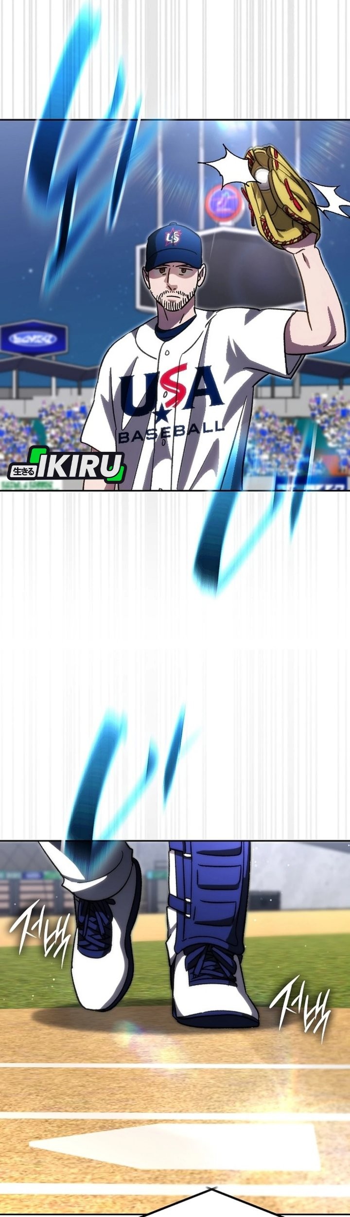 Genius Hitter Hits Fastball chapter 96 halaman 39