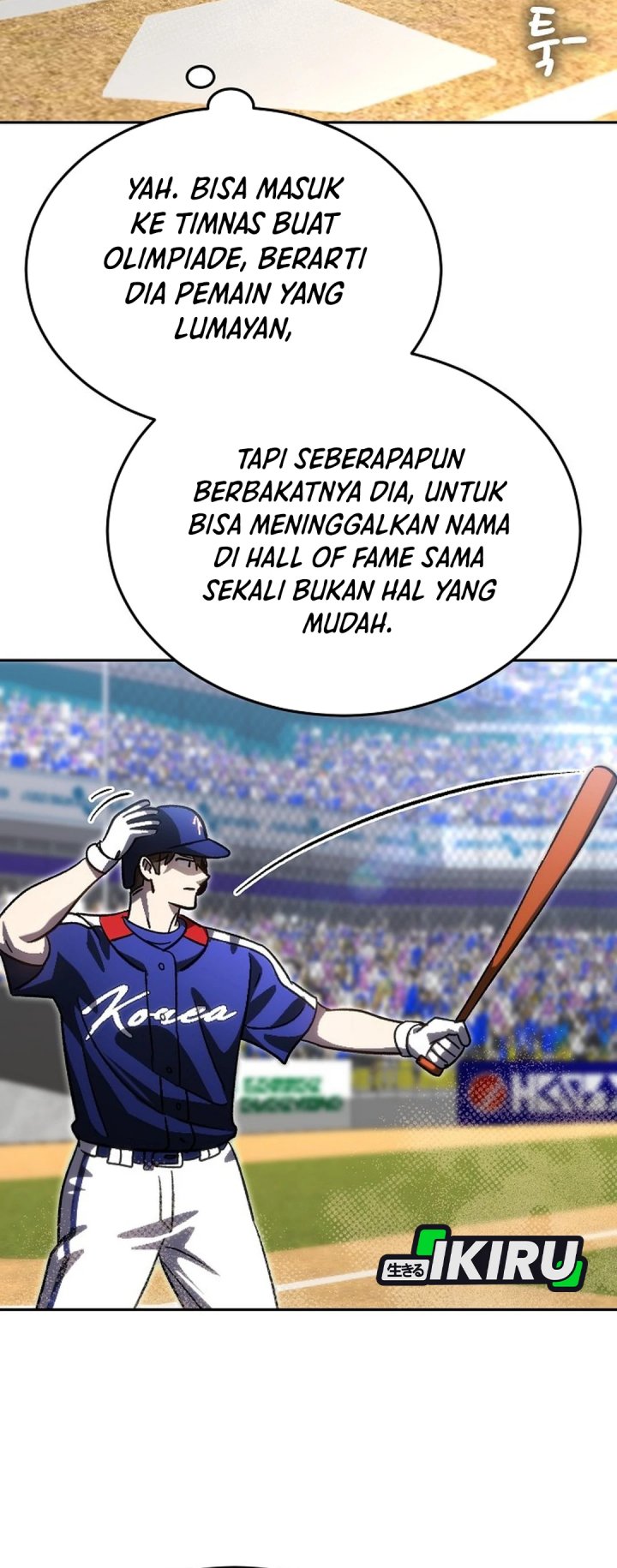 Genius Hitter Hits Fastball chapter 96 halaman 48