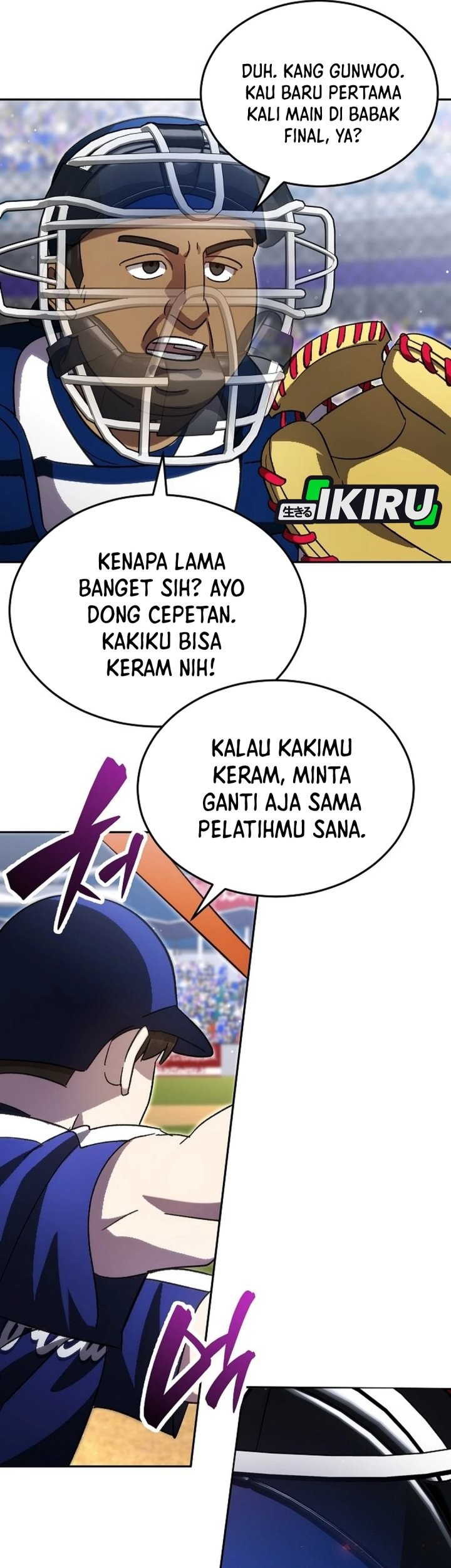 Genius Hitter Hits Fastball chapter 96 halaman 59