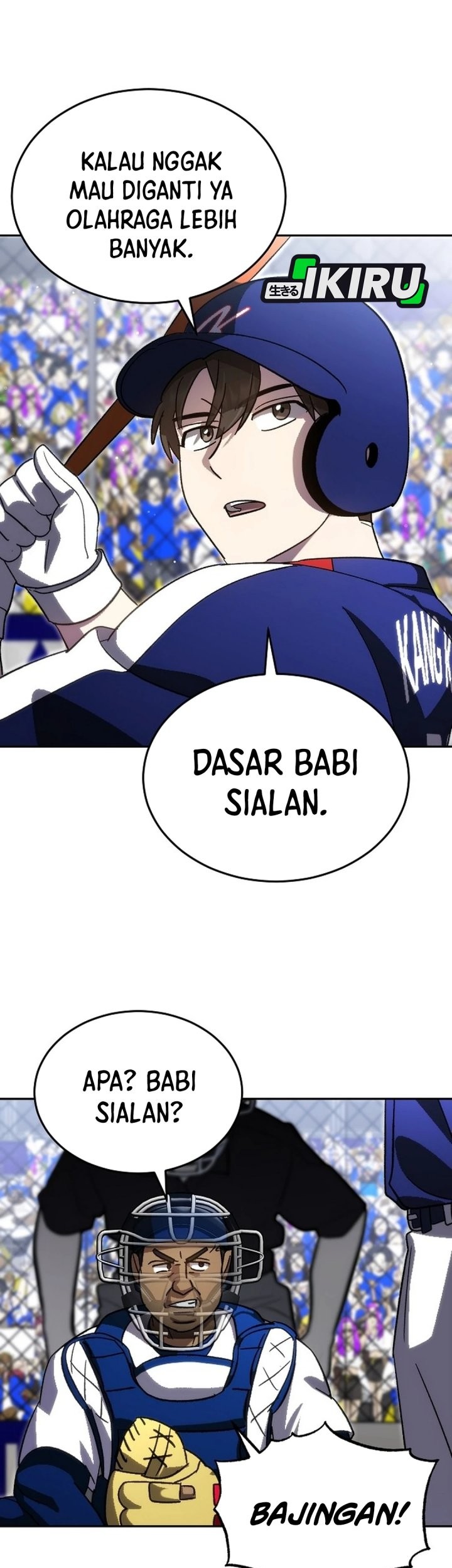 Genius Hitter Hits Fastball chapter 96 halaman 61
