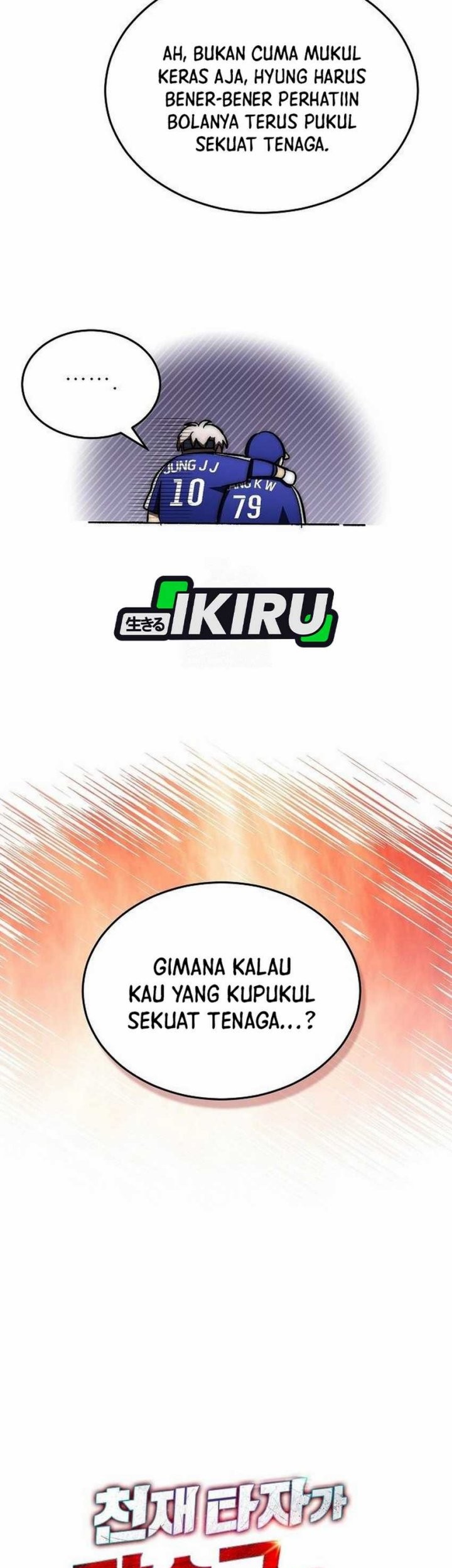 Genius Hitter Hits Fastball chapter 97 halaman 11